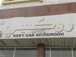 Roxy CarShowroom
