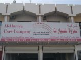 Al Marwa CarShowroom