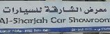Al Shariqa Showroom