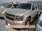 2012 Chevrolet Tahoe 5.3