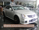 2012 Cadillac CTS-V