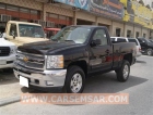 2012 Chevrolet Silverado 1500 Regular Cab