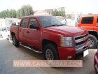 2010 Chevrolet Silverado 1500 Crew Cab