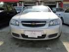 2008 Chevrolet Lumina LS