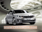 2012 كيا Optima