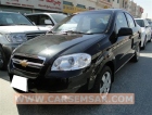 2009 شڤروليه أفيو 1.6 LS