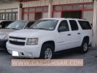 2008 Chevrolet Suburban LT 1500