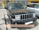 2009 Jeep Commander 5.7 V8