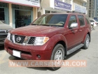 2007 Nissan Pathfinder 4.0