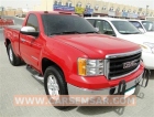 2007 GMC Sierra 1500 Regular Cab