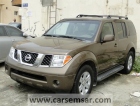 2005 Nissan Pathfinder LE