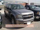 2008 شڤروليه سوبربان ال اس 1500