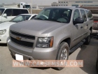 2009 شڤروليه سوبربان ال اس 1500