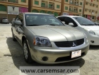 2008 Mitsubishi Galant 2.4