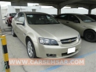 2009 Chevrolet Lumina LTZ
