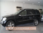 2007 مرسيدس بنز GL 500