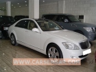 2006 Mercedes-Benz S 350