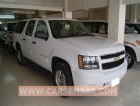 2012 Chevrolet Suburban 1500