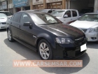 2009 Chevrolet Lumina LS