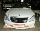2008 مرسيدس بنز S 350