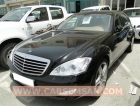 2006 مرسيدس بنز S 350