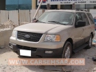 2005 Ford Expedition XLT