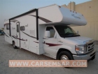 2011 فورد E 450 Super Duty