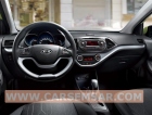 2012 Kia Picanto 1.2