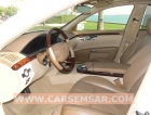 2006 Mercedes-Benz S 500