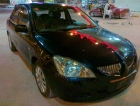 2006 Mitsubishi Lancer 1.6 GLX
