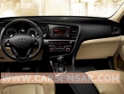 2012 Kia Optima