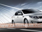 2012 Kia Optima