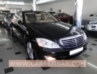 2006 مرسيدس بنز S 500