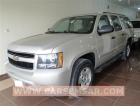 2008 شڤروليه سوبربان ال اس 1500