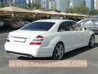 2006 Mercedes-Benz S 500