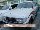 1997 Toyota Land Cruiser VX